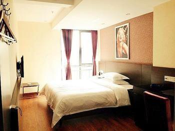 Changsha Xingxiangmidi Hotel Kültér fotó